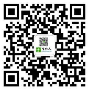 质粒君.png 质粒君.png