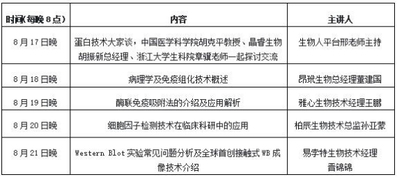 1756353161426482.png image.png